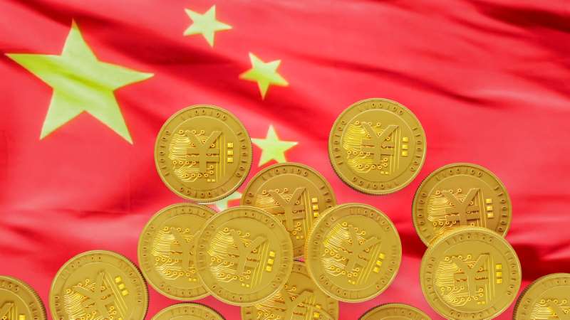 China new yuan digital currency